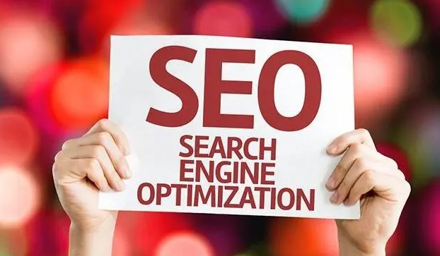 合肥如何进行外贸网站优化?